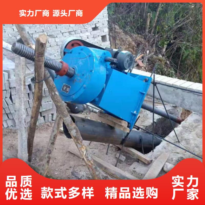 螺杆式启闭机螺杆启闭机质量为本