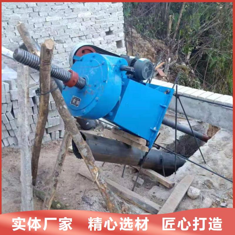螺杆式启闭机-双吊点启闭机细节决定成败