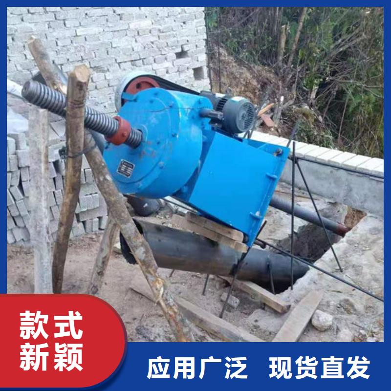 螺杆式启闭机手轮启闭机工程施工案例