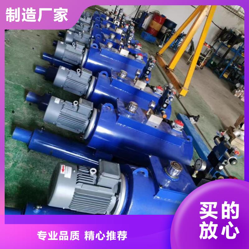 螺杆式启闭机QDA电装启闭机打造好品质