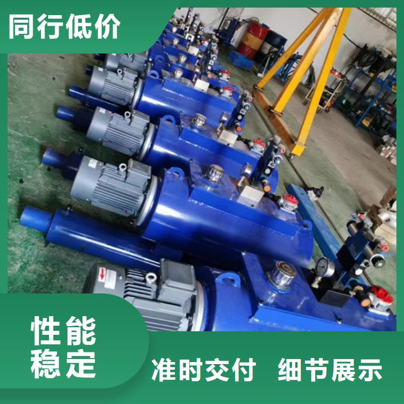 螺杆式启闭机侧摇启闭机工厂直供