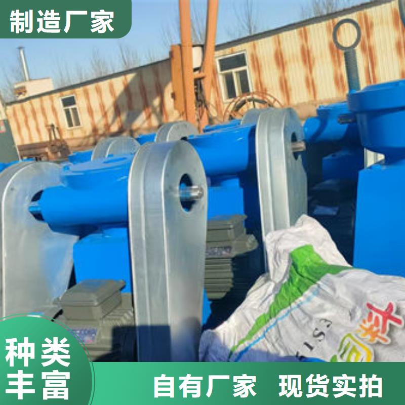 螺杆式启闭机手摇启闭机批发价格