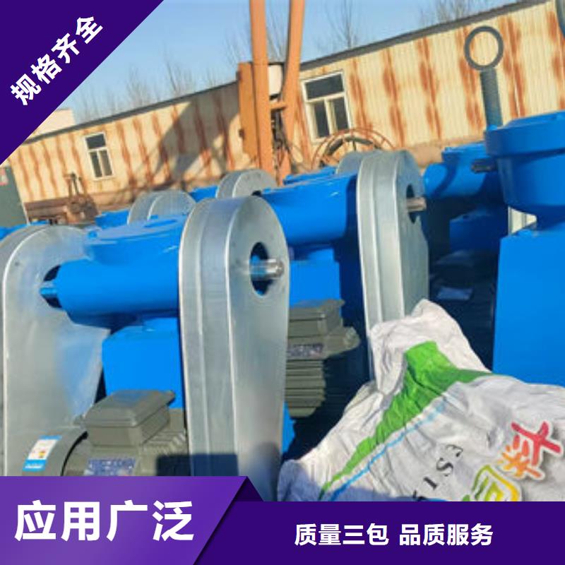 螺杆式启闭机,摇摆式启闭机免费回电