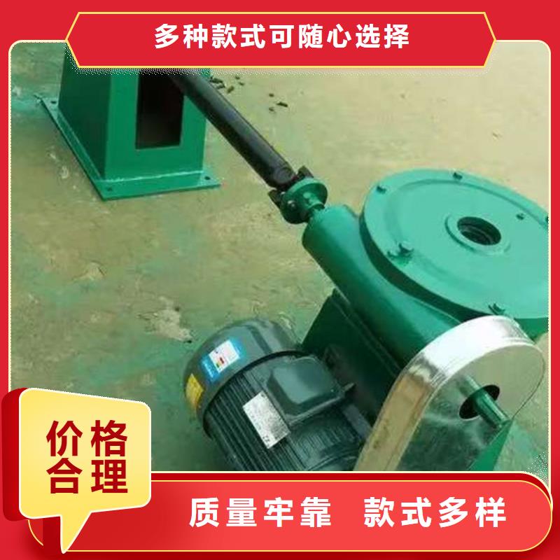 螺杆式启闭机_摇摆式启闭机品种全