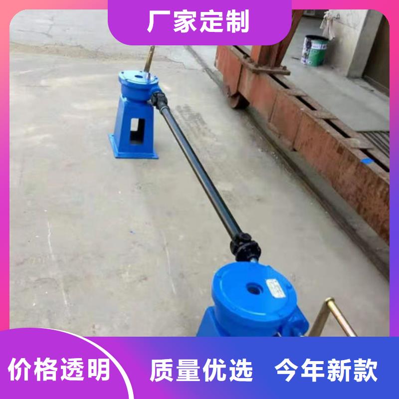 螺杆式启闭机手动启闭机支持大小批量采购