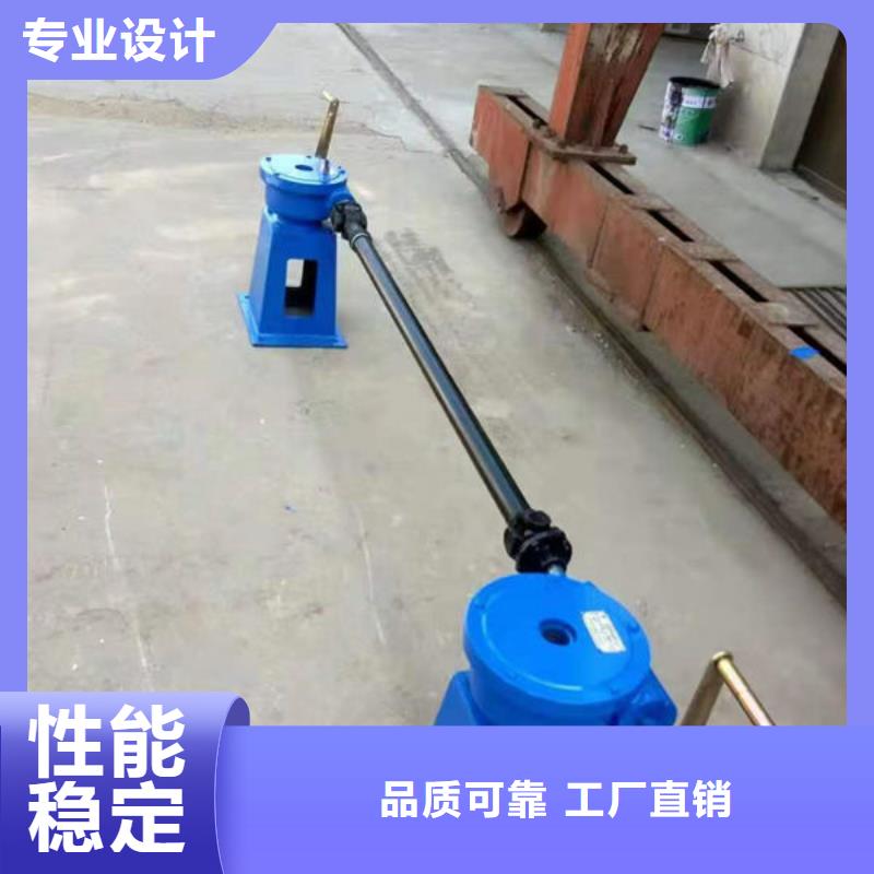 螺杆式启闭机摇摆式启闭机来图定制量大从优