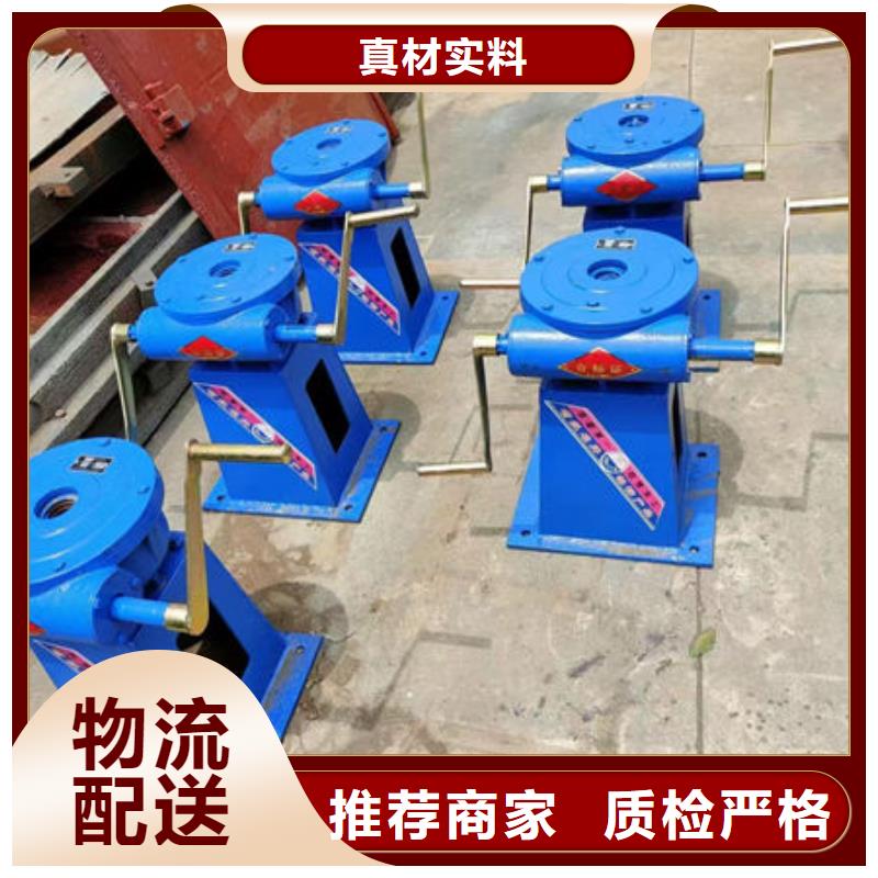 螺杆式启闭机-摇摆式启闭机产地直销