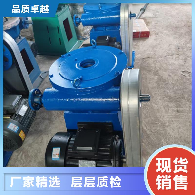 螺杆式启闭机-电动头启闭机使用方法