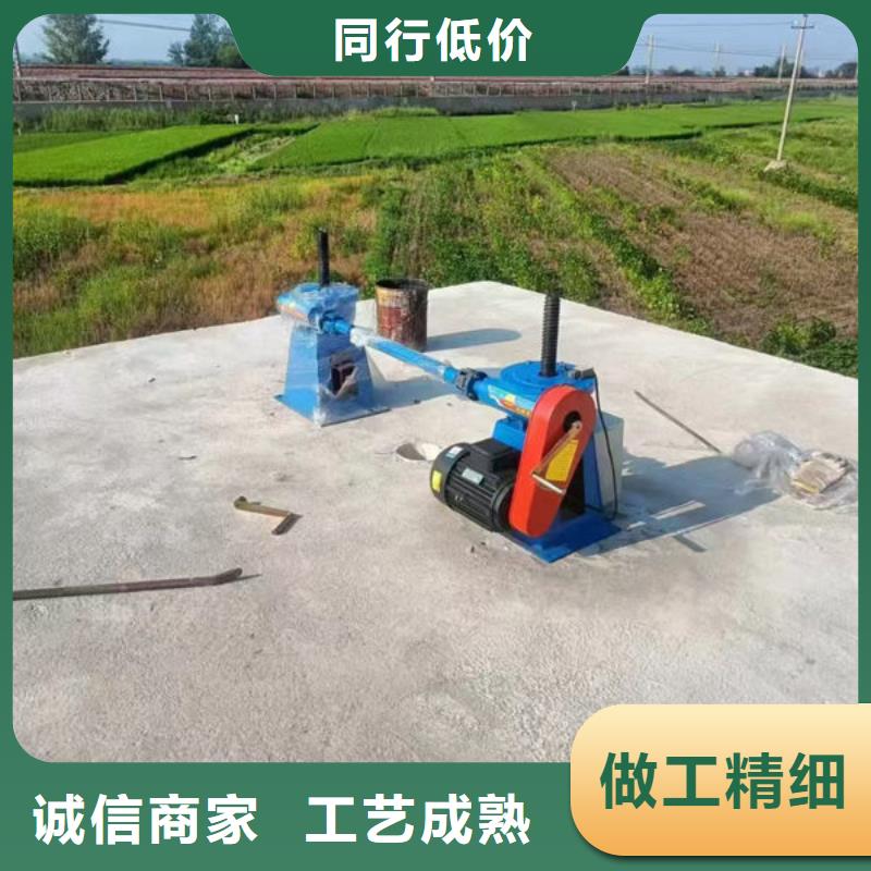 螺杆式启闭机侧摇启闭机厂家十分靠谱