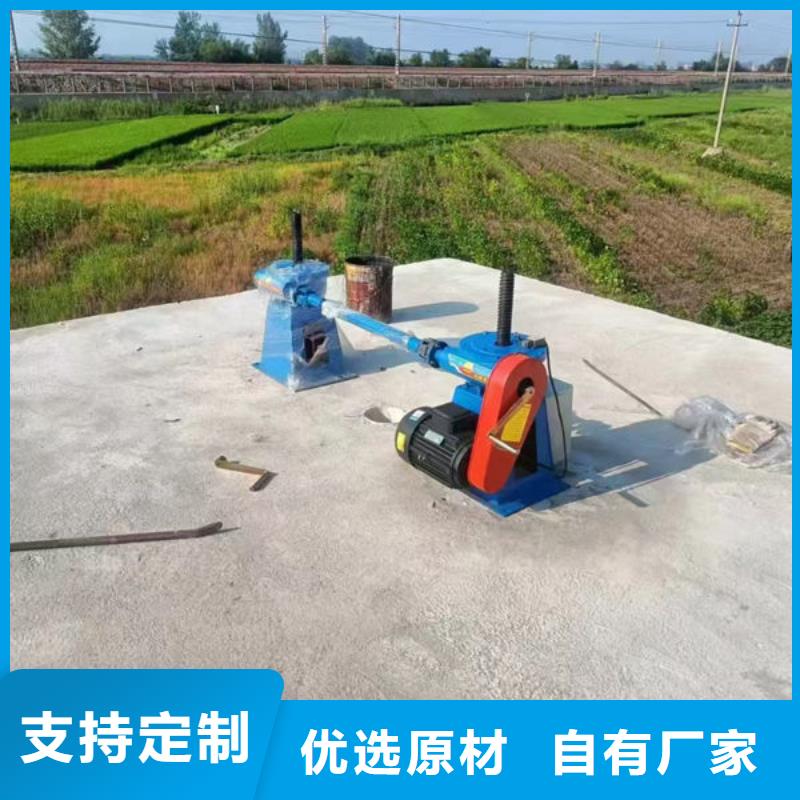螺杆式启闭机手摇启闭机实地大厂