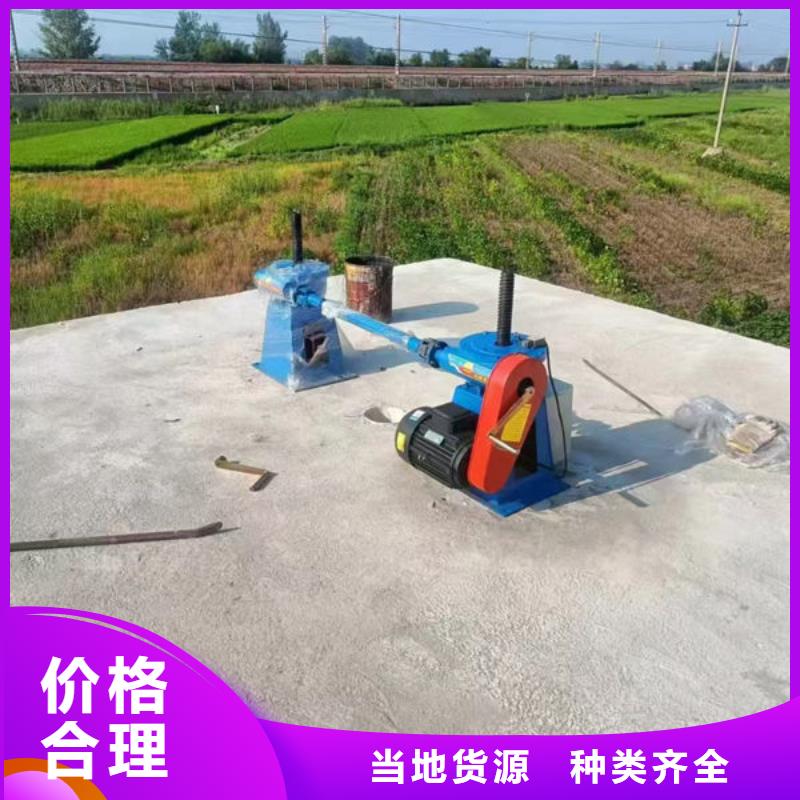螺杆式启闭机螺杆启闭机拒绝伪劣产品