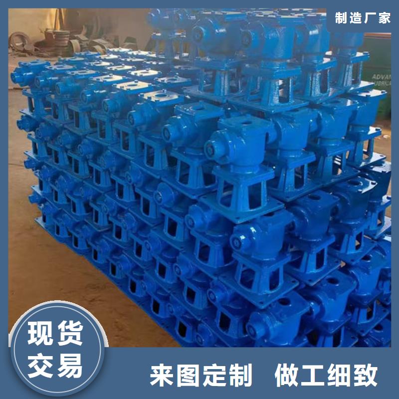 螺杆式启闭机-斜拉式启闭机支持批发零售