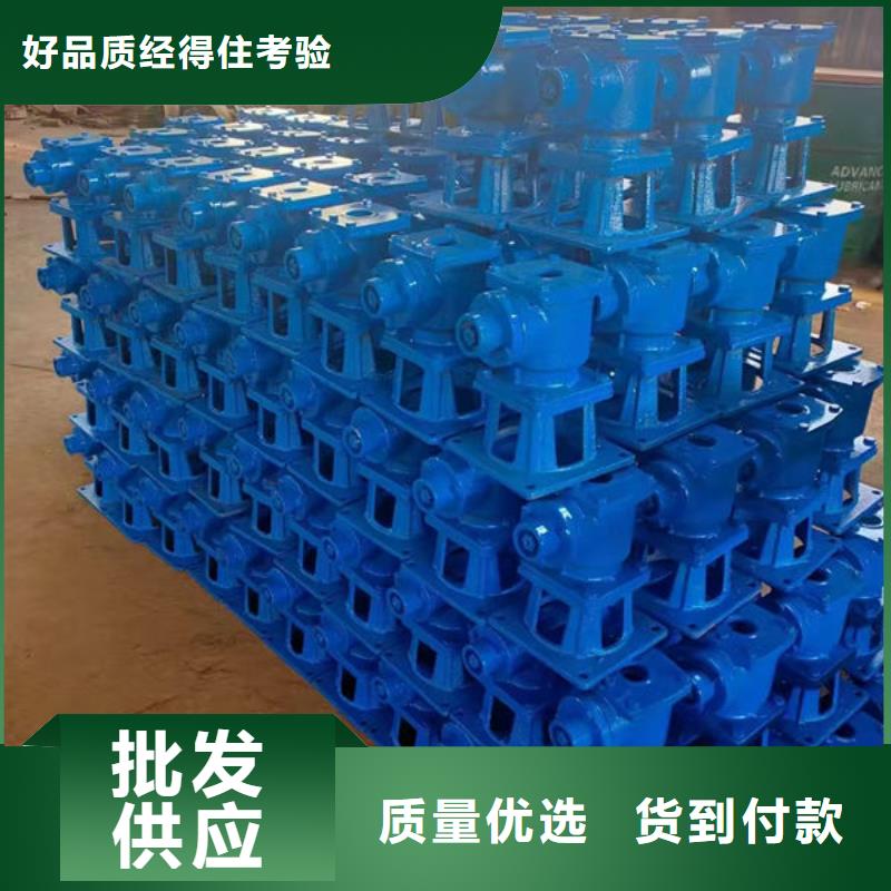 螺杆式启闭机手电两用启闭机自主研发