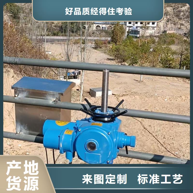 螺杆式启闭机,摇摆式启闭机大量现货供应