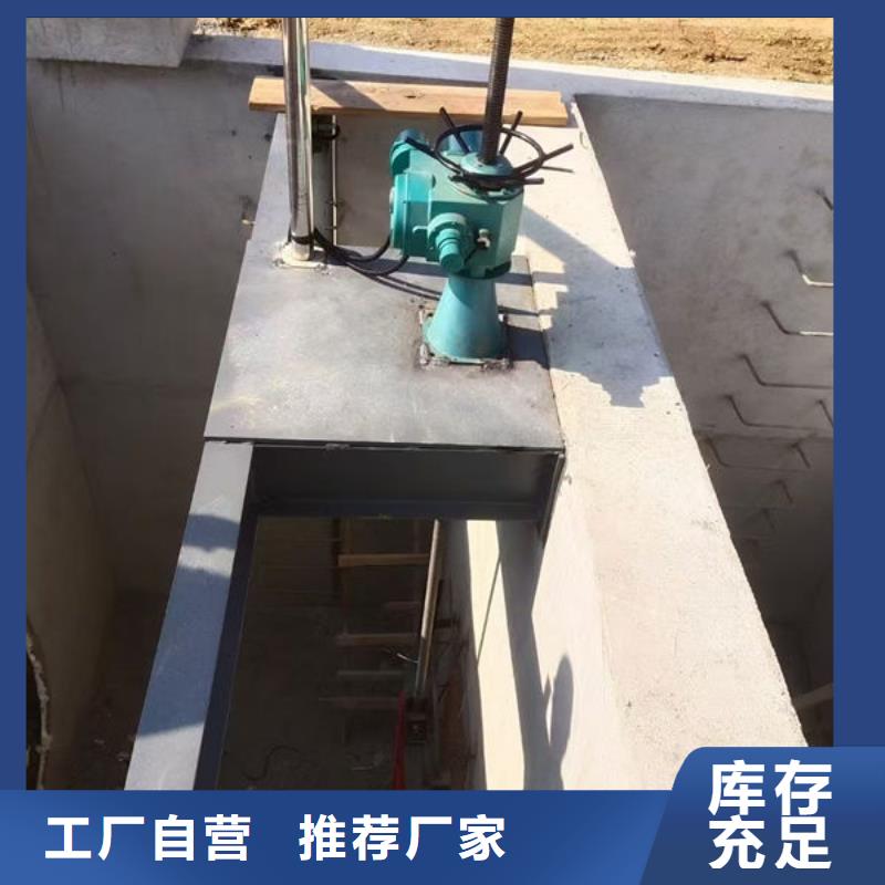 螺杆式启闭机-平推启闭机符合行业标准