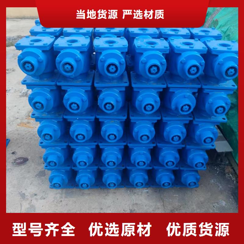 螺杆式启闭机摇摆式启闭机用品质说话