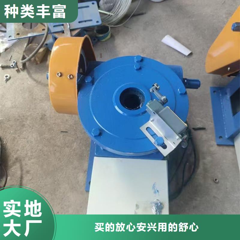 螺杆式启闭机QDA电装启闭机源头实体厂商