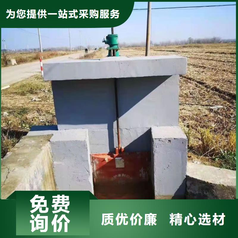 铸铁闸门铸铁圆闸门品质保证实力见证