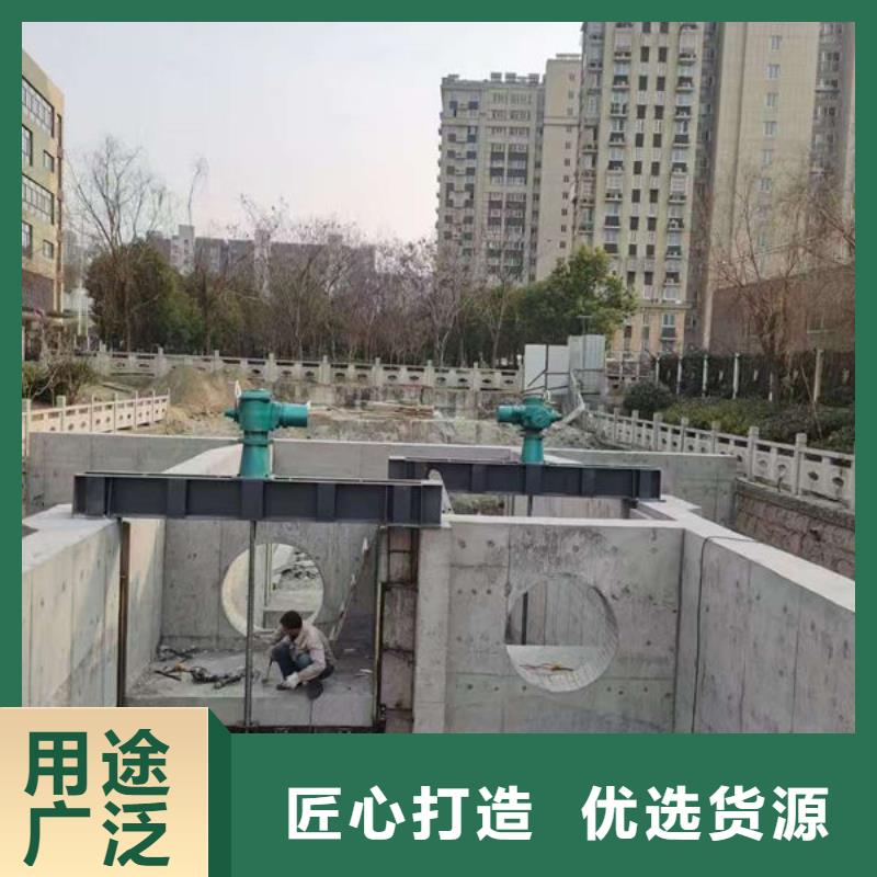 铸铁闸门渠道闸门厂家直销供货稳定