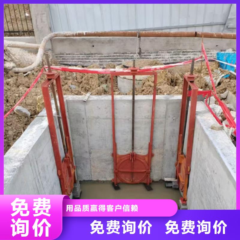铸铁闸门河道铸铁闸门一站式供应