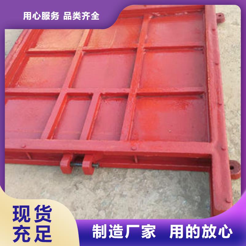 铸铁闸门机闸一体式铸铁闸门售后服务完善