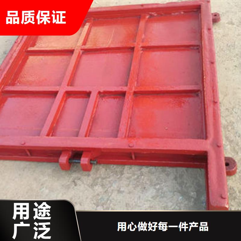 铸铁闸门手提铸铁闸门值得信赖