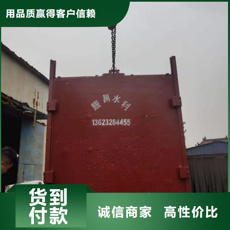 铸铁闸门-机闸一体式铸铁闸门自有厂家