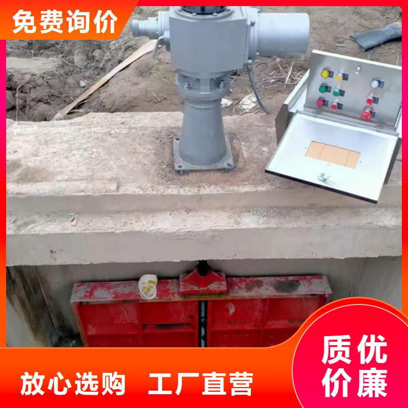 铸铁闸门球墨铸铁闸门24小时下单发货