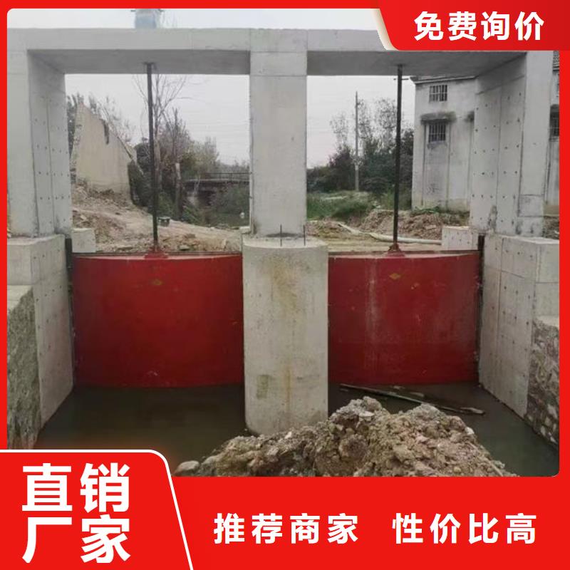 铸铁闸门,渠道闸门好货直销