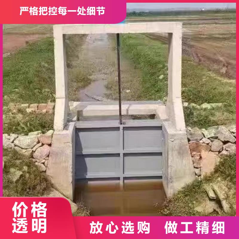 铸铁闸门渠道闸门厂家直销供货稳定