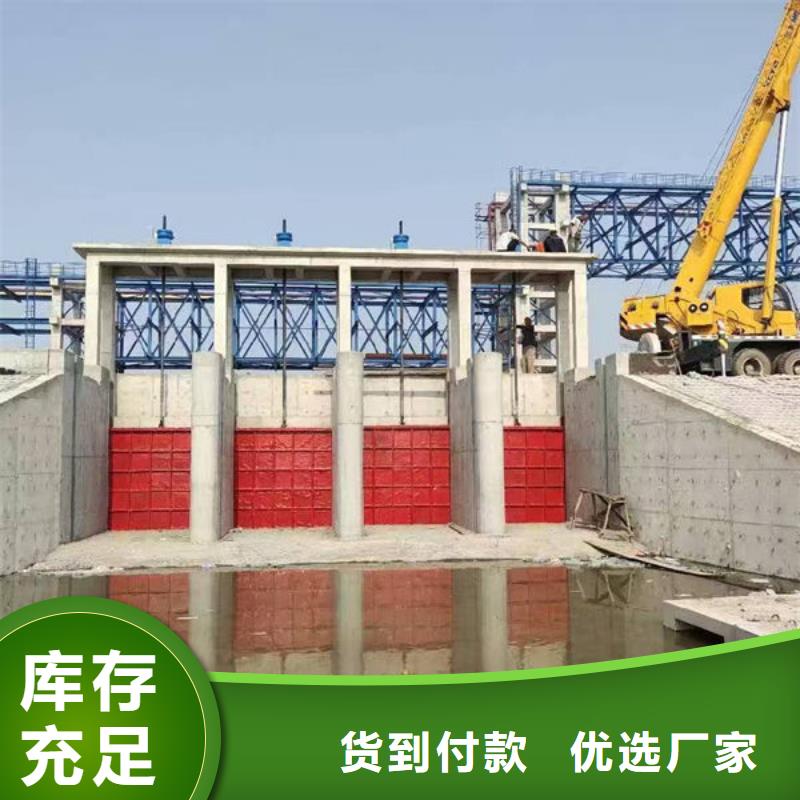 铸铁闸门镶铜铸铁闸门库存齐全厂家直供