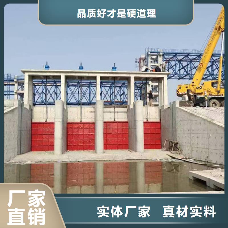 铸铁闸门附壁式铸铁闸门从源头保证品质