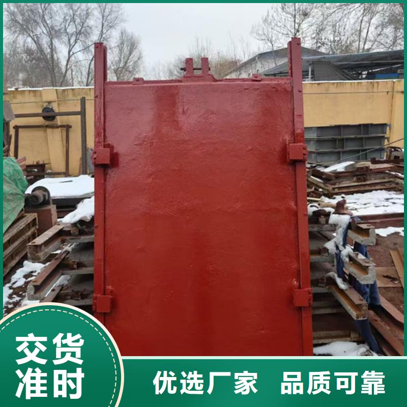 铸铁闸门_扇形闸门层层质检