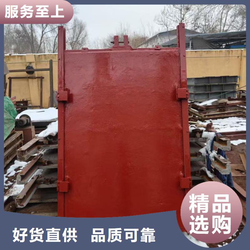 铸铁闸门机闸一体式铸铁闸门专业按需定制