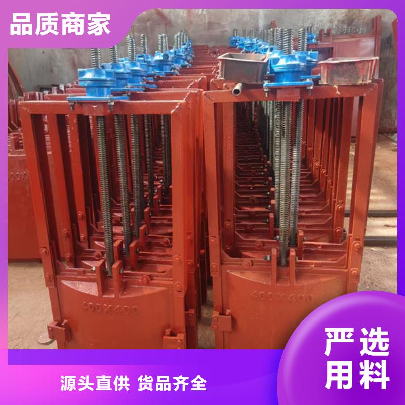 铸铁闸门球墨铸铁闸门用心制造