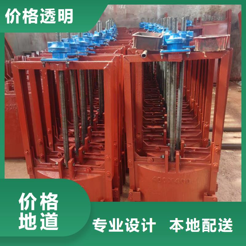 铸铁闸门球墨铸铁闸门24小时下单发货