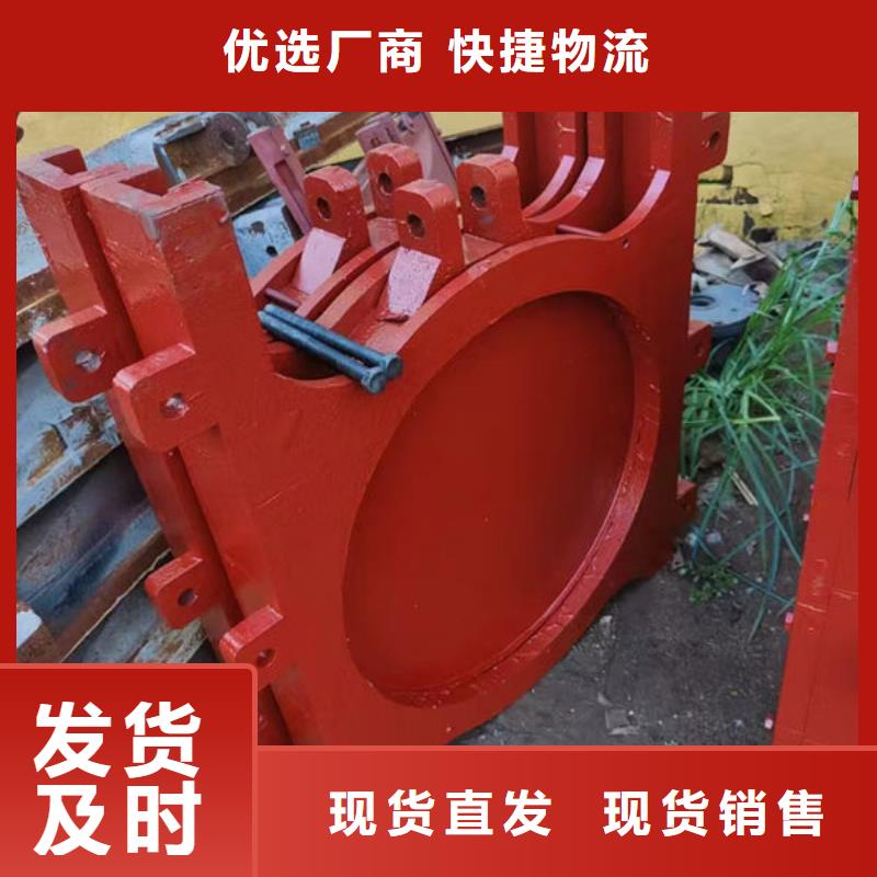 铸铁闸门复合闸门产地源头好货