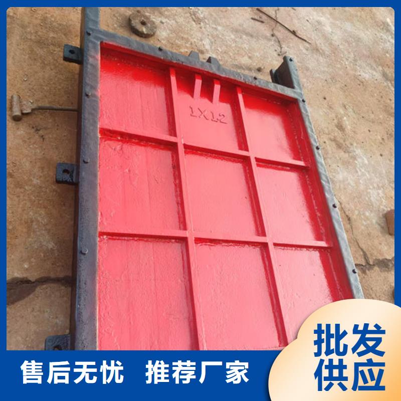 铸铁闸门暗杆式铸铁闸门专业厂家