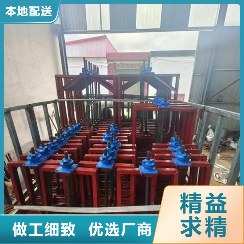 铸铁闸门_手提铸铁闸门真材实料诚信经营