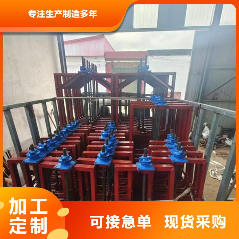 铸铁闸门_渠道闸门高品质现货销售