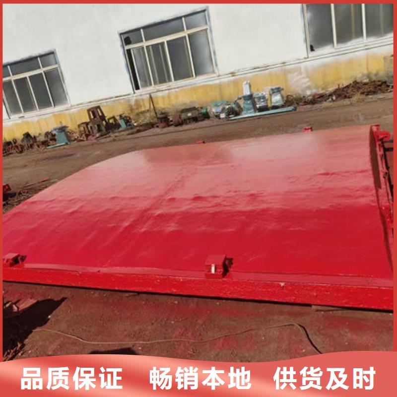铸铁闸门,扇形闸门符合标准