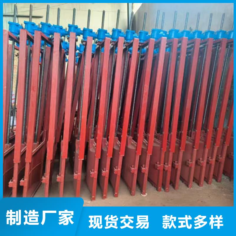 铸铁闸门手提铸铁闸门支持货到付清