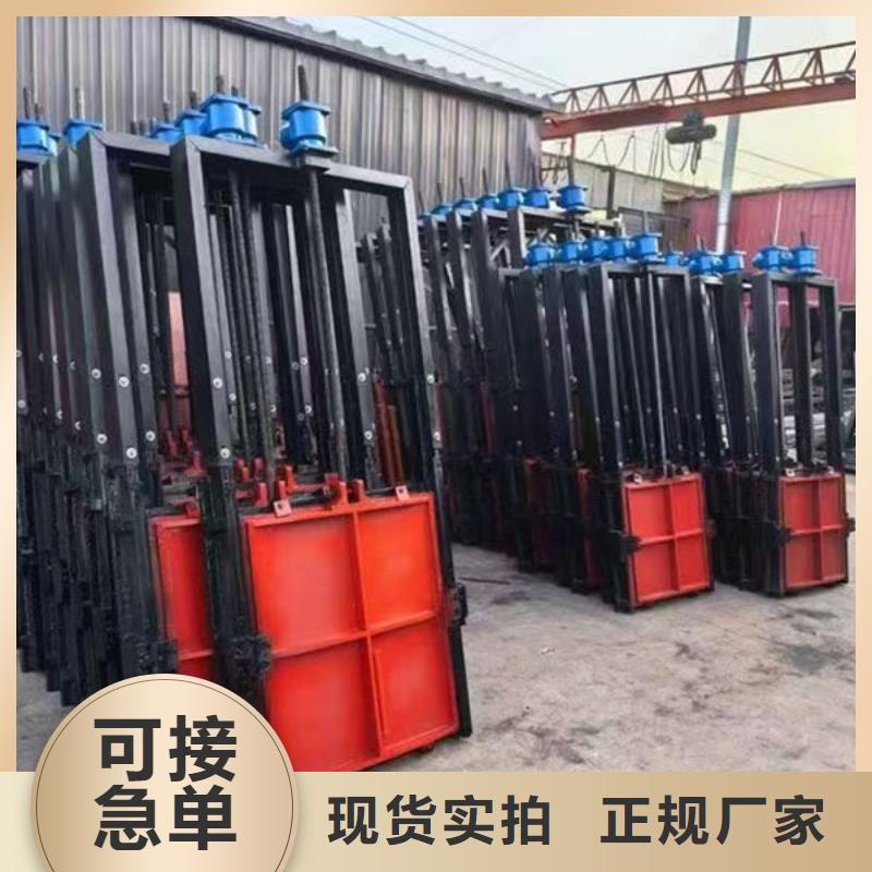 铸铁闸门,球墨铸铁闸门畅销当地