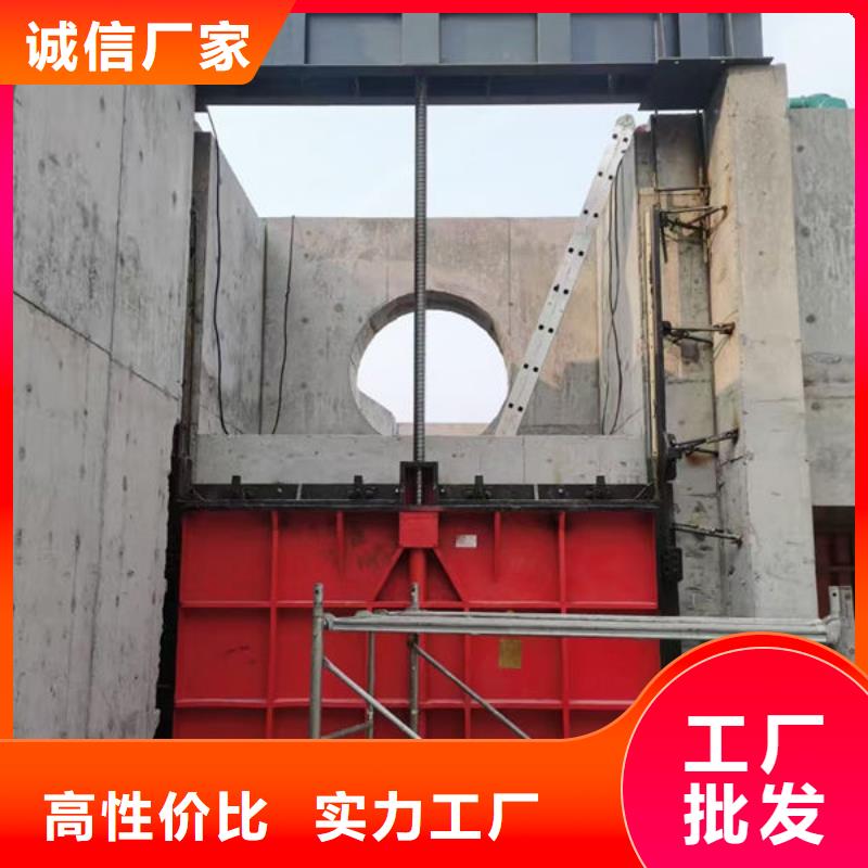 铸铁闸门铸铁圆闸门品质保证实力见证