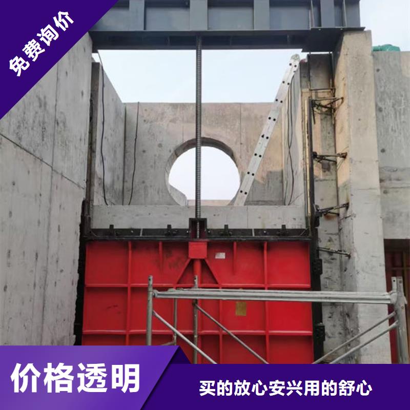 铸铁闸门一体式闸门现货充裕