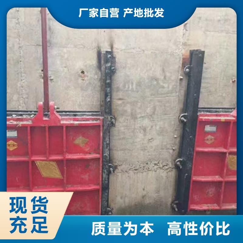 铸铁闸门水电站铸铁闸门保障产品质量