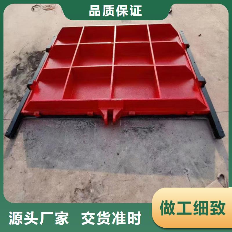 铸铁闸门,扇形闸门符合标准