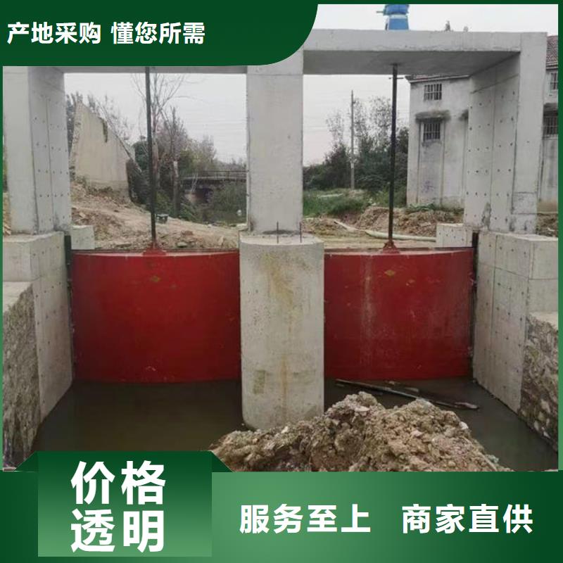 铸铁闸门渠道闸门厂家直销供货稳定