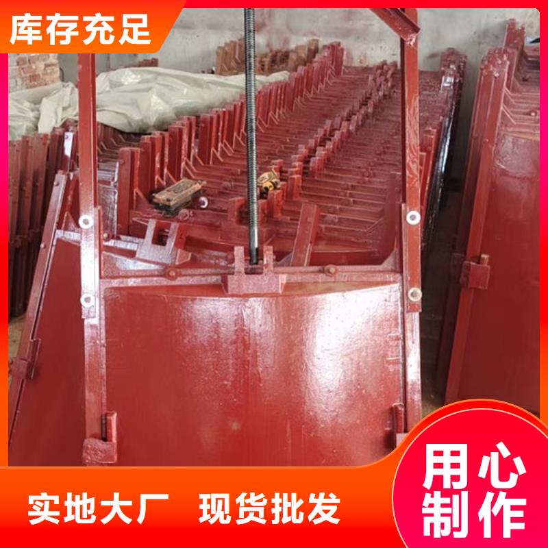 铸铁闸门水电站铸铁闸门种类丰富