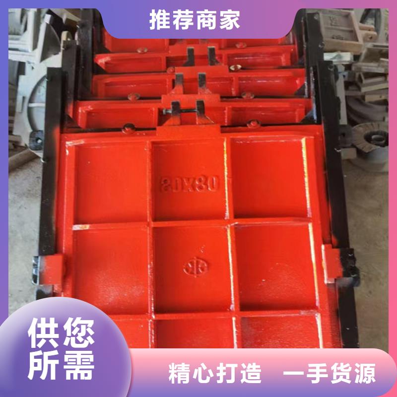 铸铁闸门河道铸铁闸门一站式供应